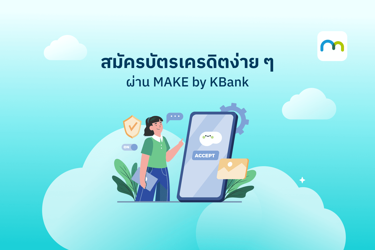 credit cards and debit cards-02.png