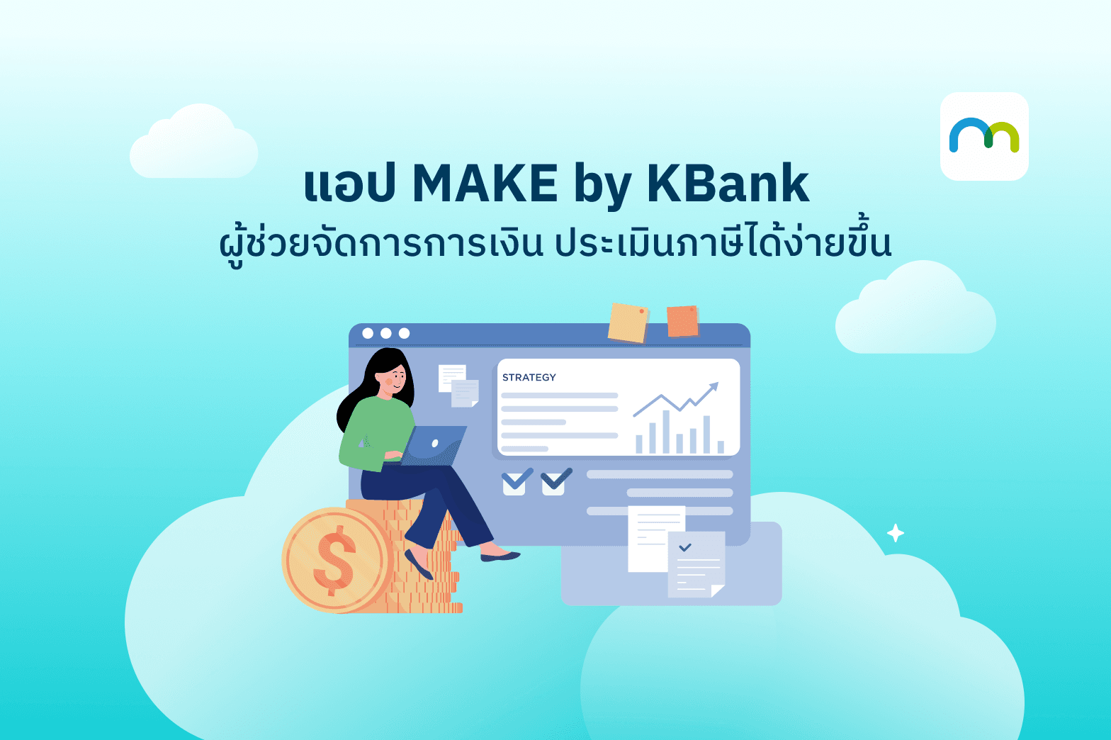 income threshold for tax exemption-02.png