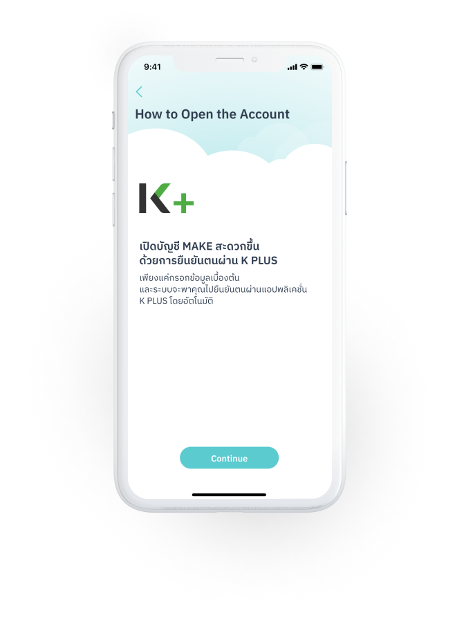 Step 1 showing phone screen with how to open the account page